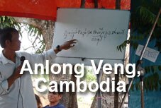Anlong Veng, Cambodia