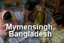 Mymensingh, Bangladesh