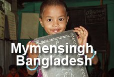 Mymensingh, Bangladesh